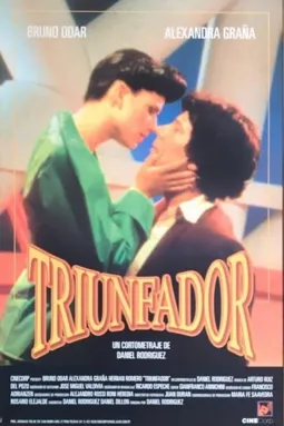 Triunfador - постер
