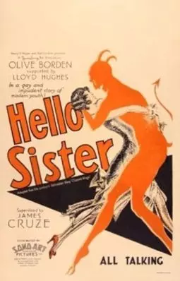 Hello Sister - постер