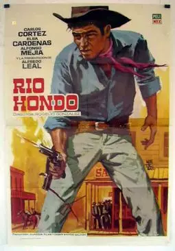 Río Hondo - постер
