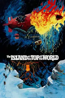 Остров на вершине мира - постер