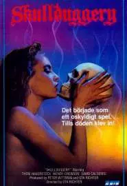 Skullduggery - постер