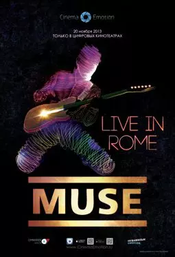 Muse – Live in Rome - постер