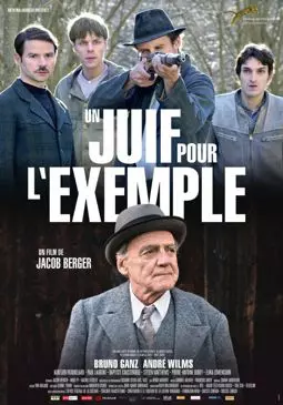 Un Juif pour l'exemple - постер