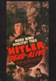 Убить Гитлера: Операция "Валькирия" - постер