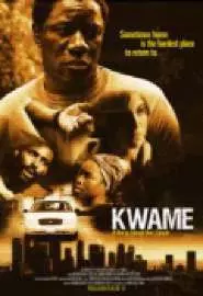 Kwame - постер