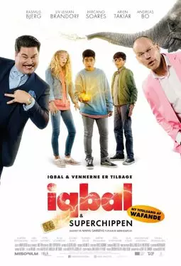 Iqbal & superchippen - постер