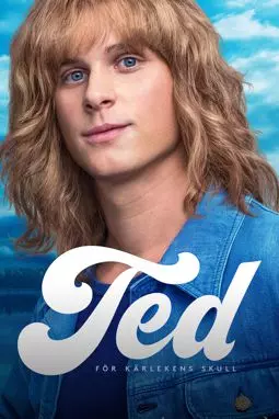 Тед – ради любви - постер