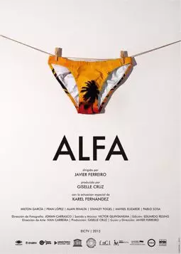 Alfa - постер
