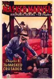The Masked Marvel - постер