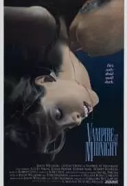 Вампир в полночь - постер