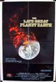 The Late Great Planet Earth - постер