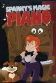Волшебное пианино Спарки - постер