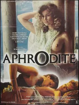 Афродита - богиня любви - постер