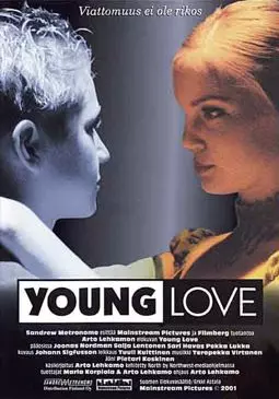 Детская любовь / Юная любовь - постер
