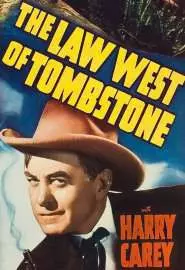 The Law West of Tombstone - постер