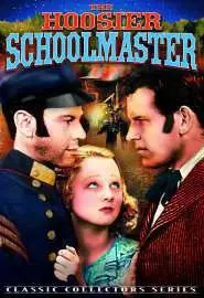 The Hoosier Schoolmaster - постер