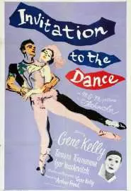 Приглашение на танец - постер