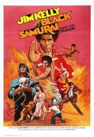 Black Samurai - постер