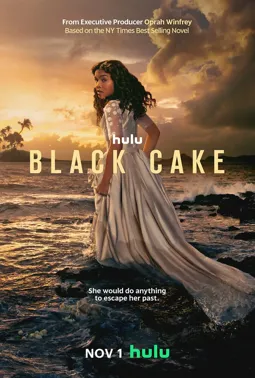 Чёрный торт - постер