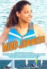 Wind Jammers - постер