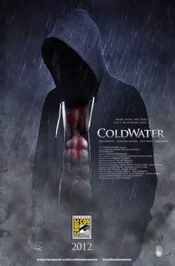 Холодная вода - постер