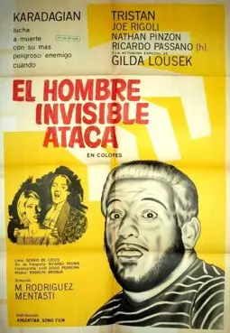 El hombre invisible ataca - постер