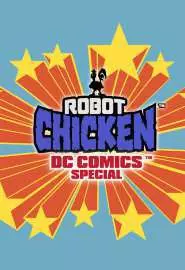 Робоцып: Специально для DC Comics - постер