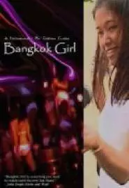 Falang: Behind Bangkok's Smile - постер