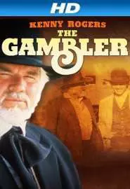 Kenny Rogers as The Gambler - постер
