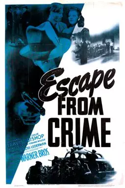 Escape from Crime - постер
