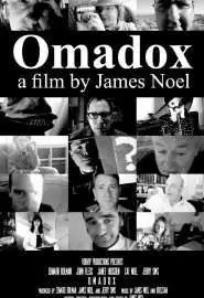 Omadox - постер