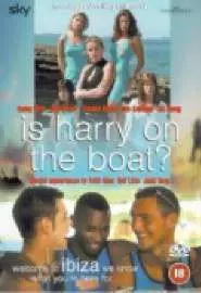 Гарри на борту? - постер