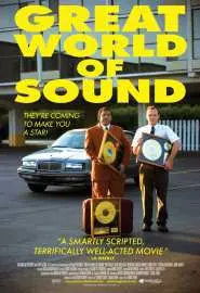 Great World of Sound - постер