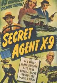 Секретный агент X-9 - постер