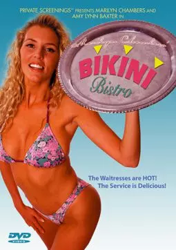Bikini Bistro - постер