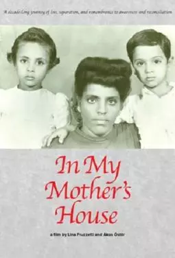 In My Mother's House - постер