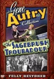 The Sagebrush Troubadour - постер
