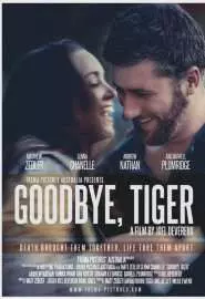 Goodbye, Tiger - постер