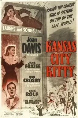 Kansas City Kitty - постер