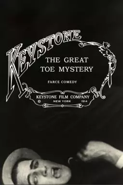 The Great Toe Mystery - постер