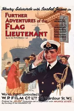 The Flag Lieutenant - постер