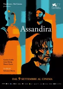 Ассандира - постер