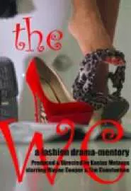 The WC: The Film - постер