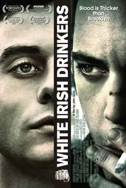 Белые ирландские пьяницы - постер