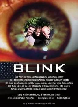 Blink - постер