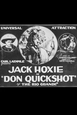 Don Quickshot of the Rio Grande - постер