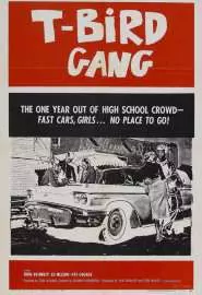 T-Bird Gang - постер
