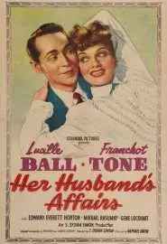 Романы ее мужа - постер