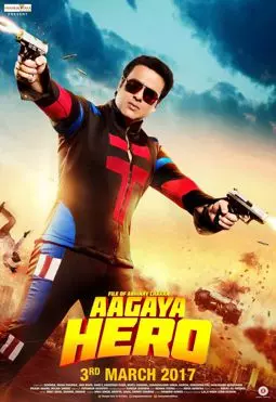 Aa Gaya Hero - постер