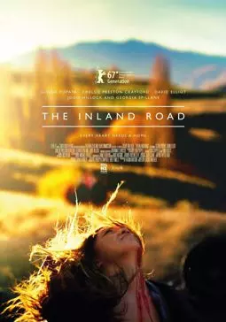 The Inland Road - постер